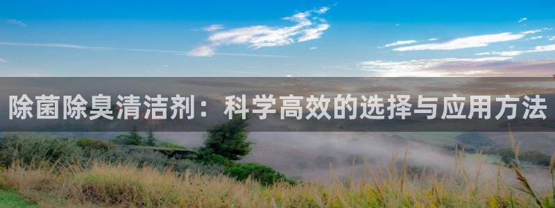 凯时官网联系方式