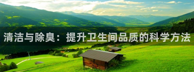 尊龙集团有限公司招聘