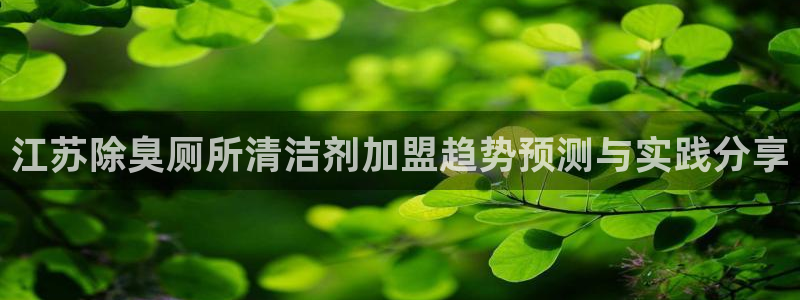 z6尊龙凯时旗