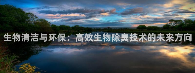 尊龙服饰有限公司地址