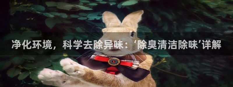 尊龙凯时app安装
