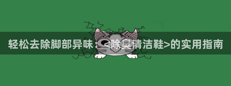 尊龙人生就要博旧版