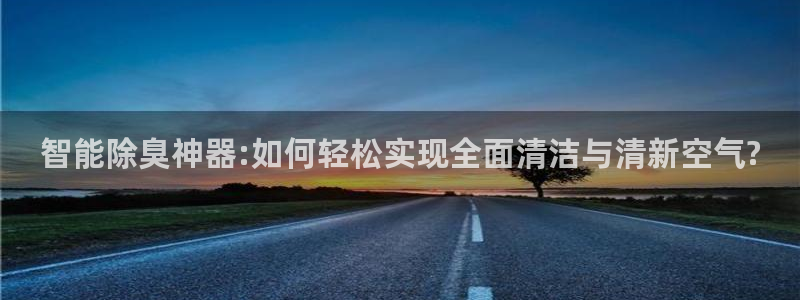 尊龙人生就是搏