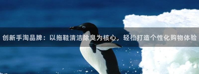 尊龙凯时·中国官方网站