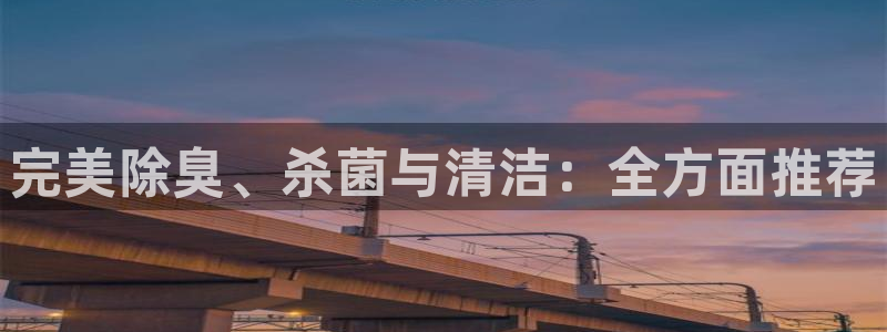 尊龙凯时提现不了