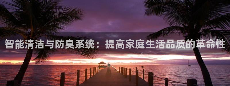 尊龙凯时怎么注销账号