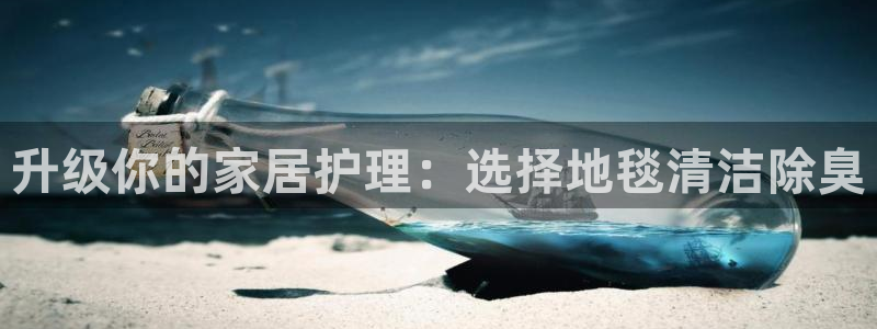 尊龙凯时能做退米么