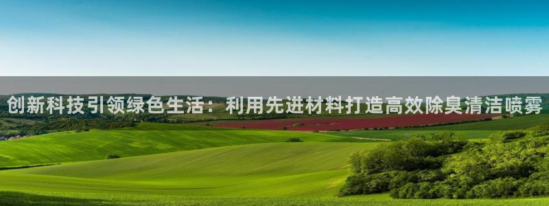 尊龙凯时网娱乐官网