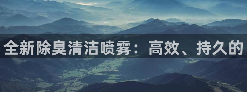 尊龙凯时是大平台吗