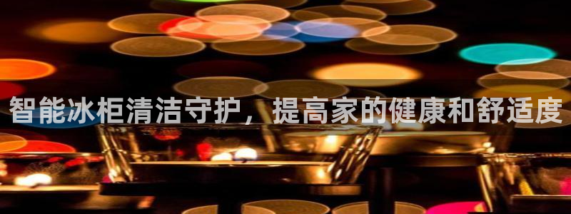 凯时kb88官方