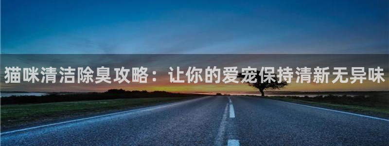 尊龙凯时最新平台登陆