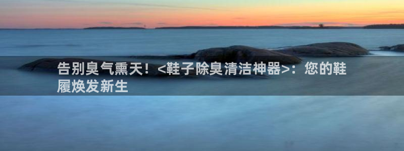 尊龙人生就是博一下首页