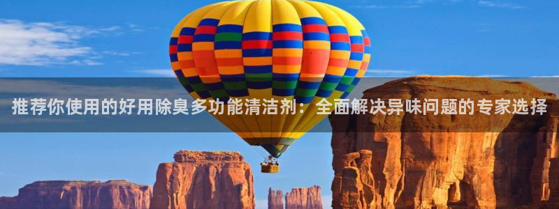 kb88凯时SO权威AG发财网