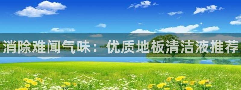 尊龙凯时有没有出不了