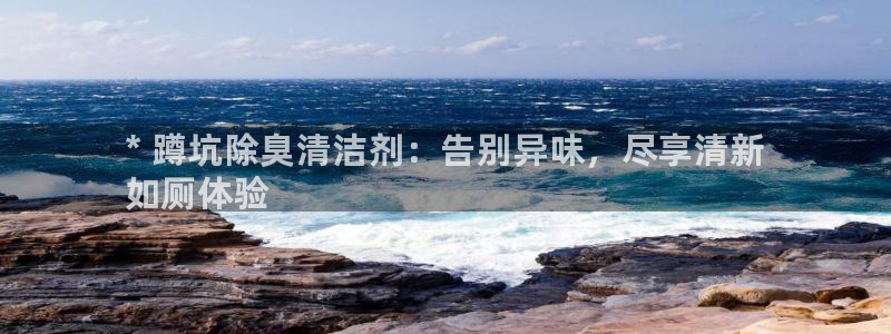 尊龙d88皆选ag发财网