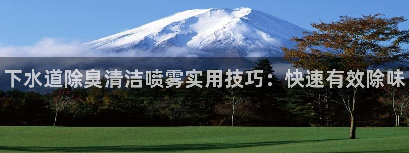 尊龙凯时人生就是博·(中国)官网