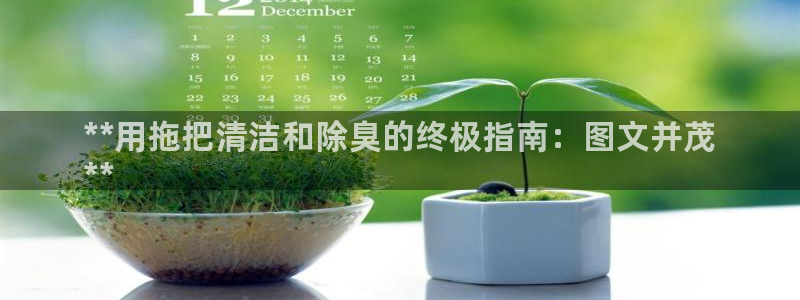 尊龙人生就是博登录：