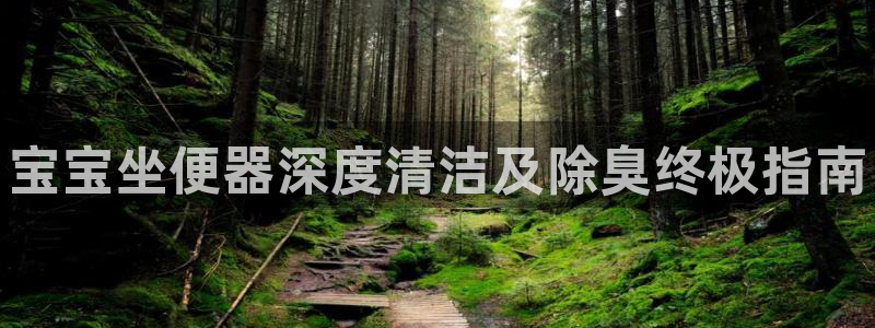 尊龙人生就是搏：宝宝