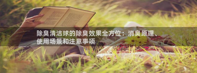 尊龙凯时人生就是搏包