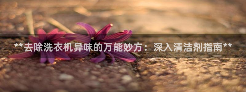 尊龙凯时有封银行卡的吗