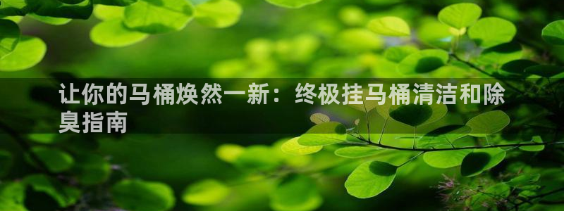 尊龙凯时总部在哪里