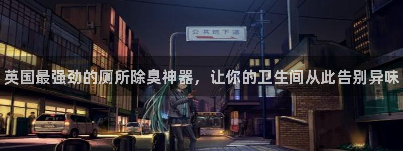 尊龙人生就是傅官网