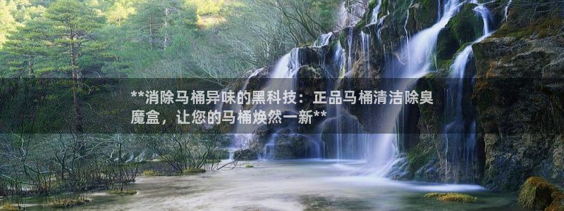 尊龙人生就是博i可靠吗