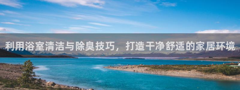 尊龙凯时app产品介绍