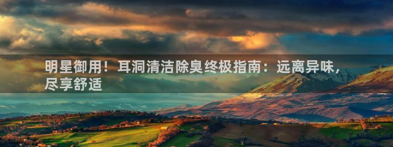 尊龙人生就是博ag旗