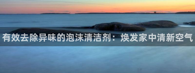 尊龙凯时 人生就是搏