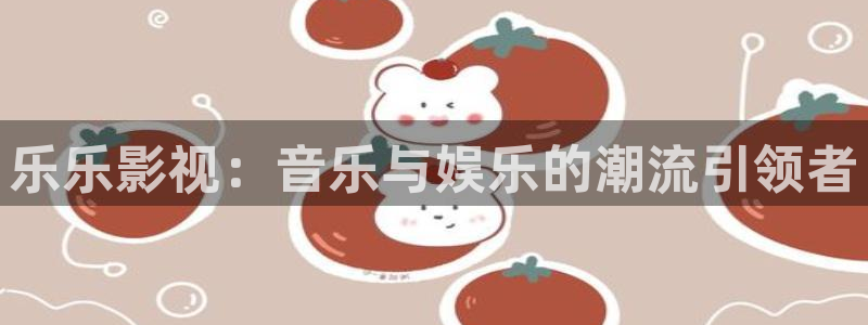 老子影视在线